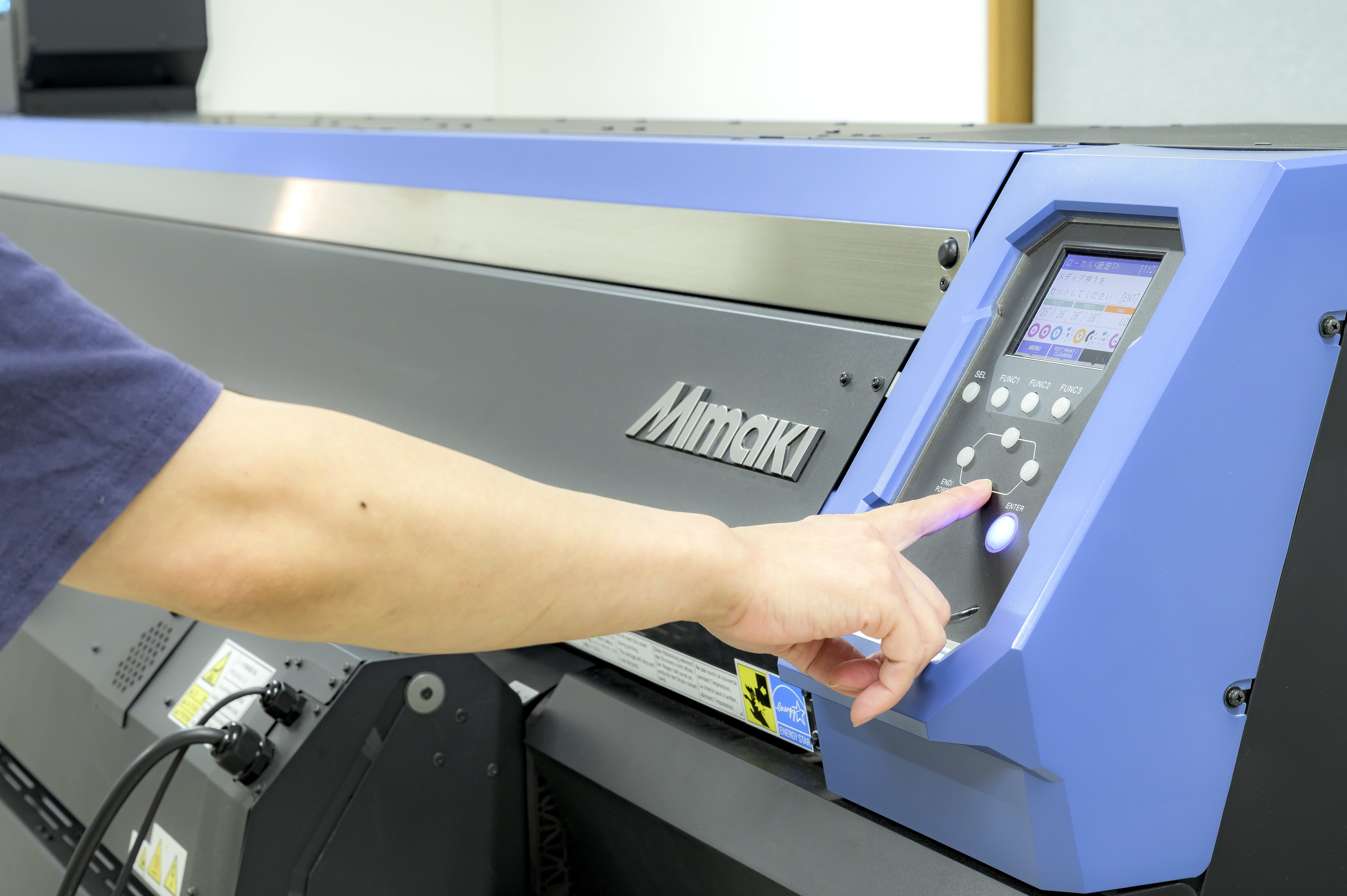 Mimaki・昇華転写インクジェットプリンター画像